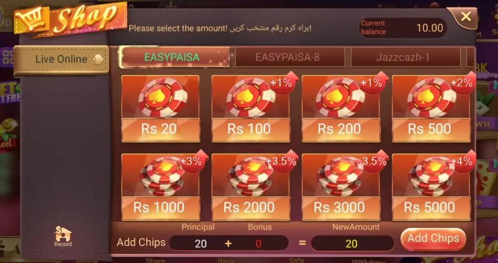 Teen Patti Real Account